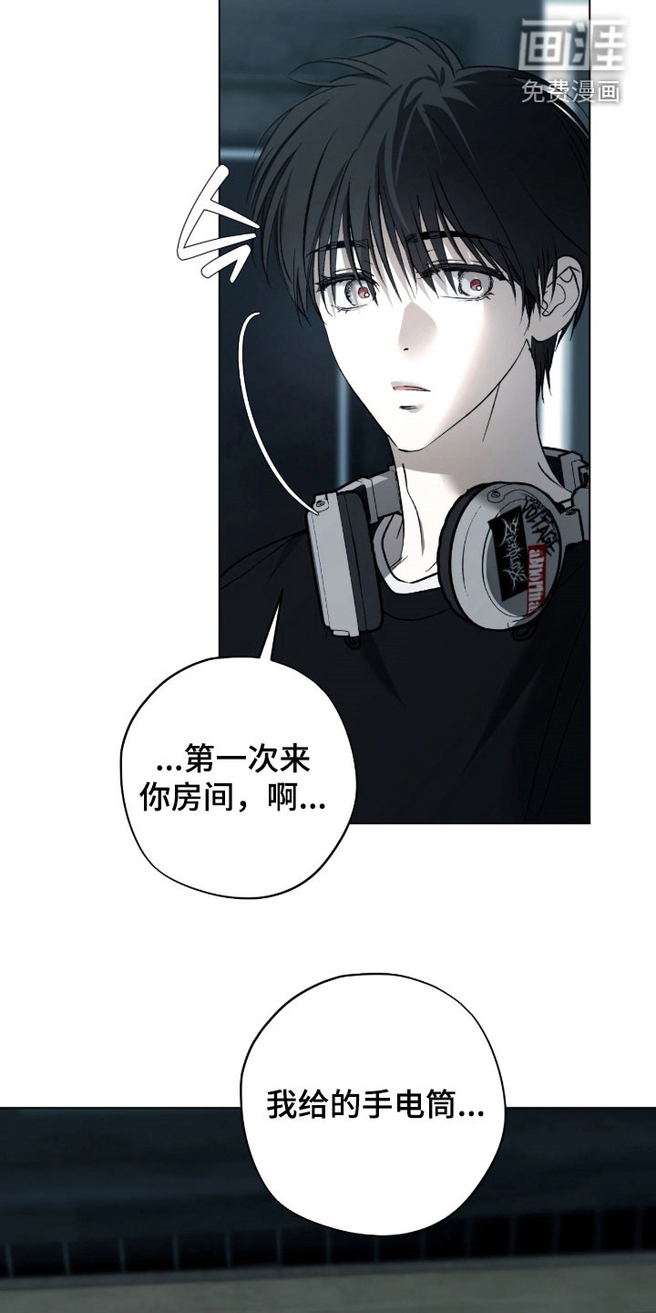 第58话1