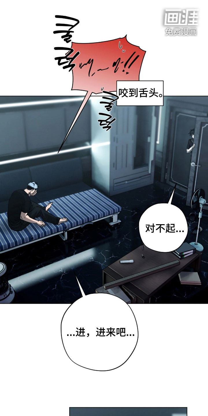 第58话0