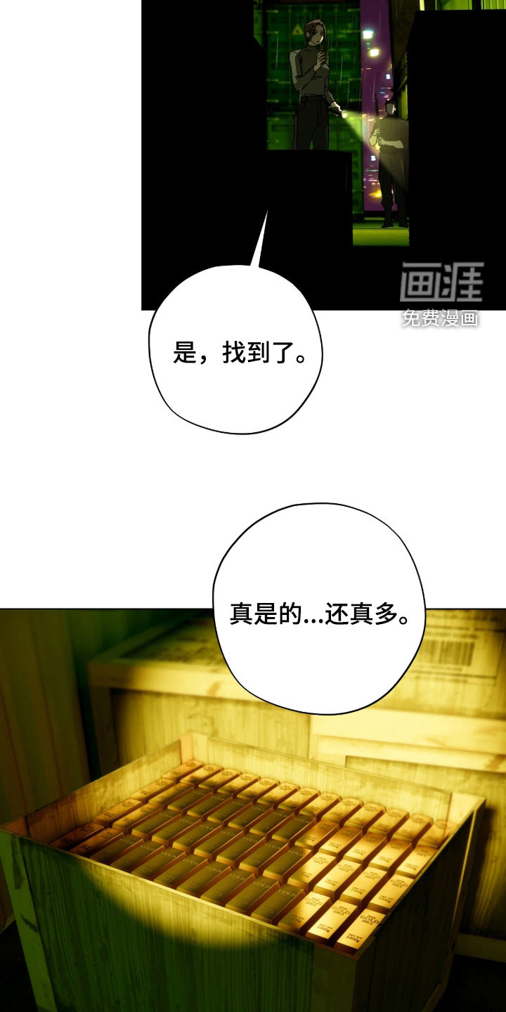 第57话1