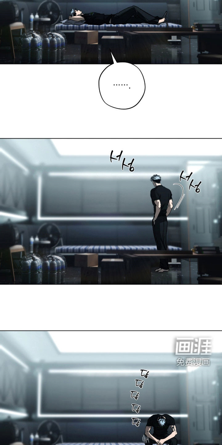 第57话19