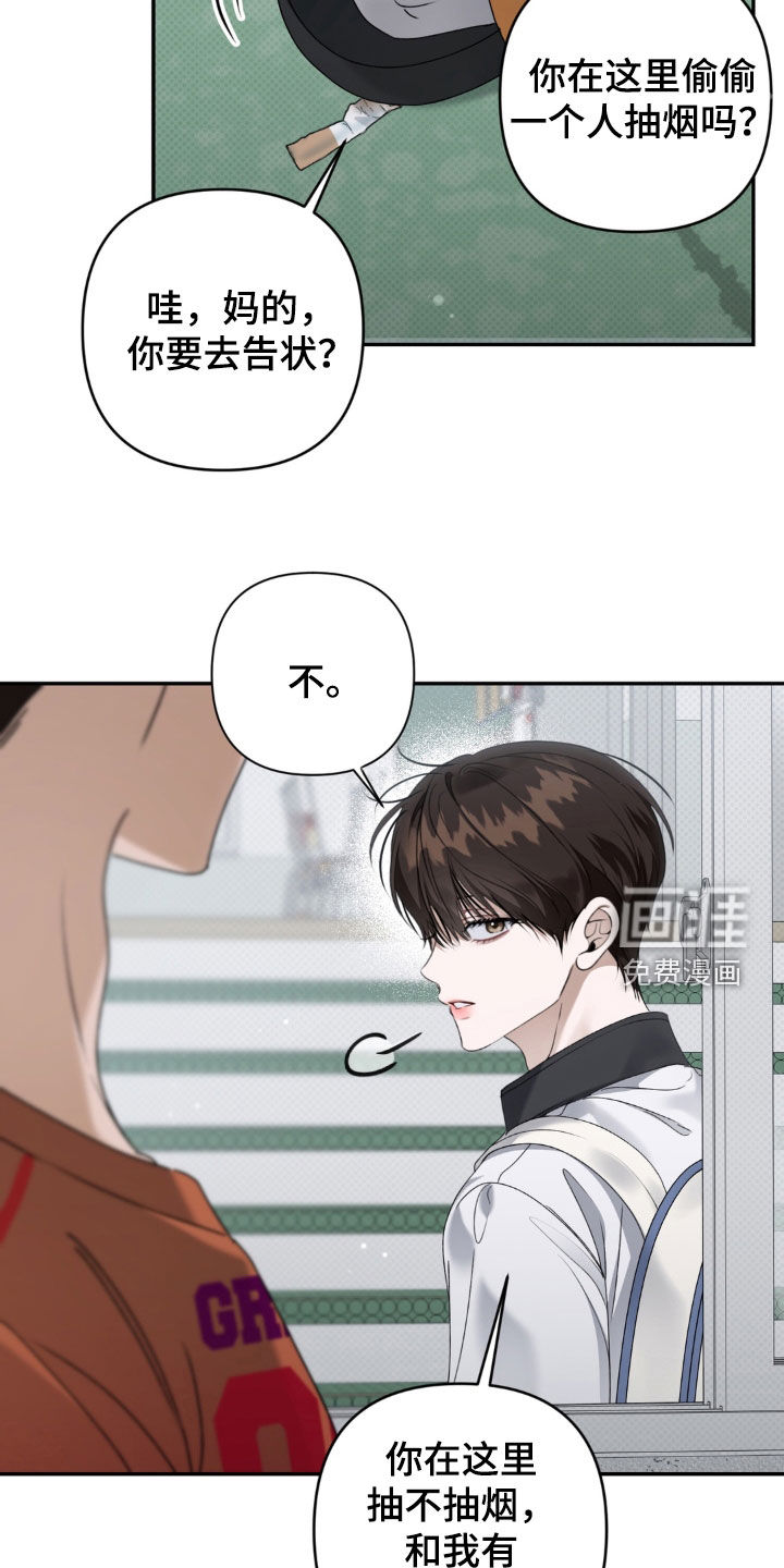 第125话9