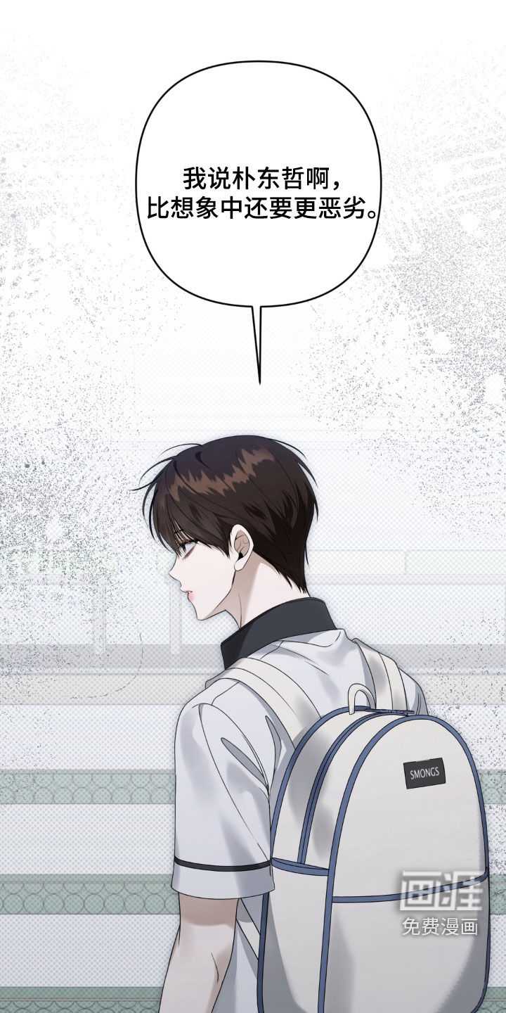 第125话26