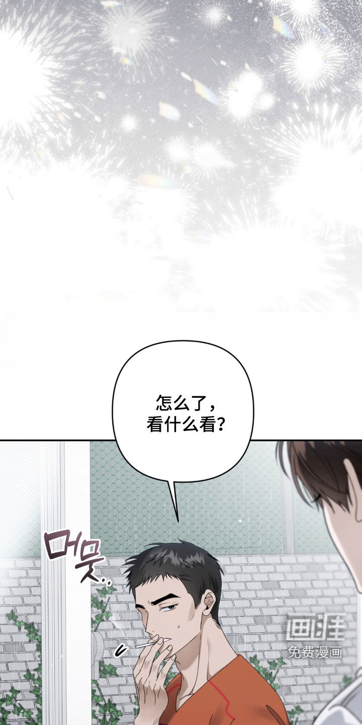 第125话21