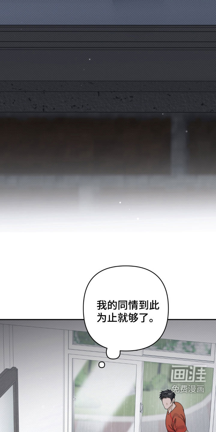 第125话28