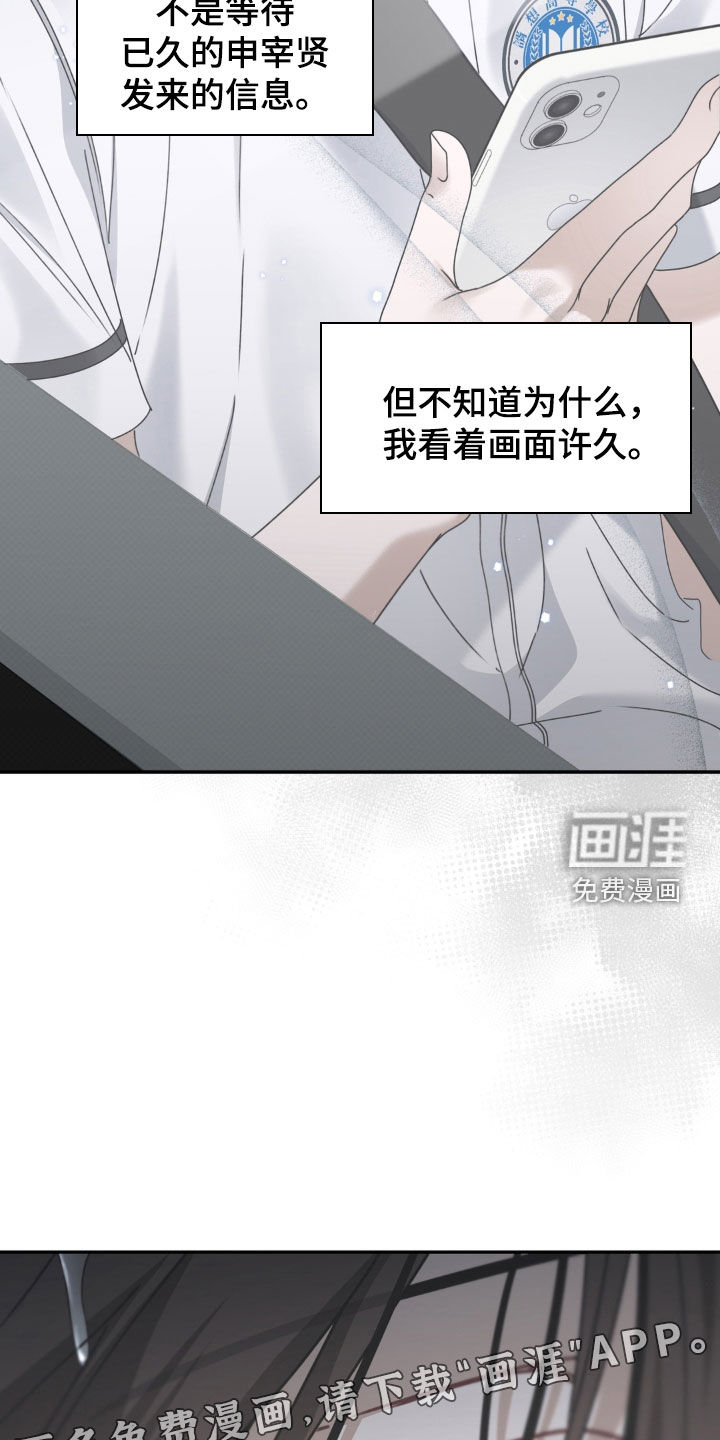 第125话1
