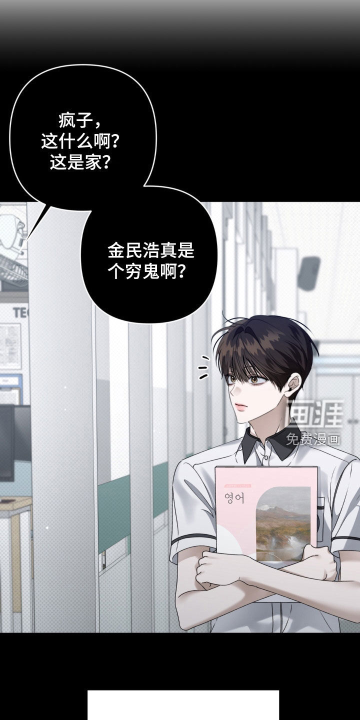 第125话11