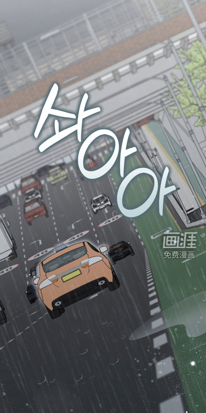 第125话3