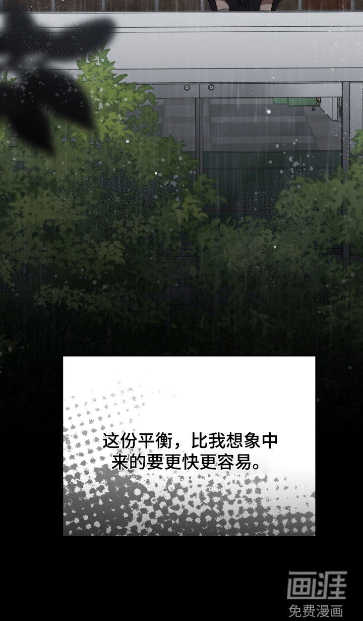 第125话33