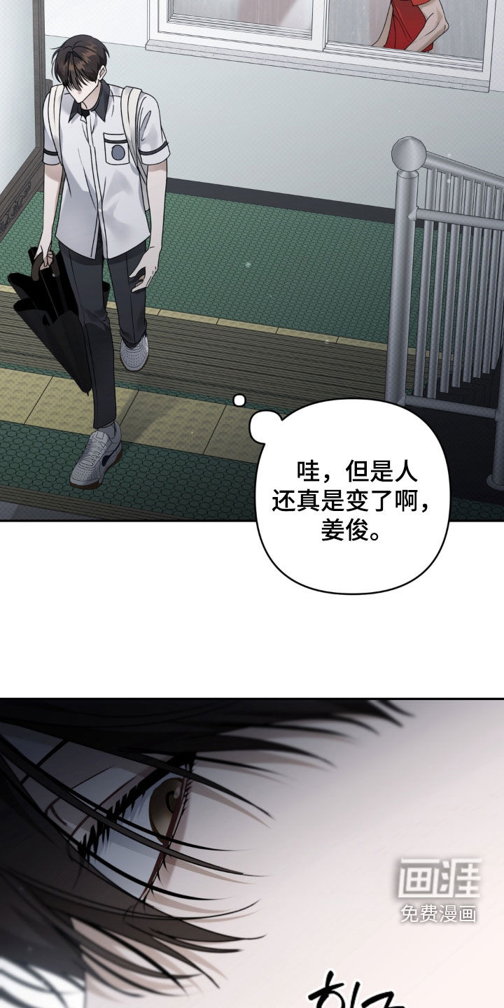 第125话29