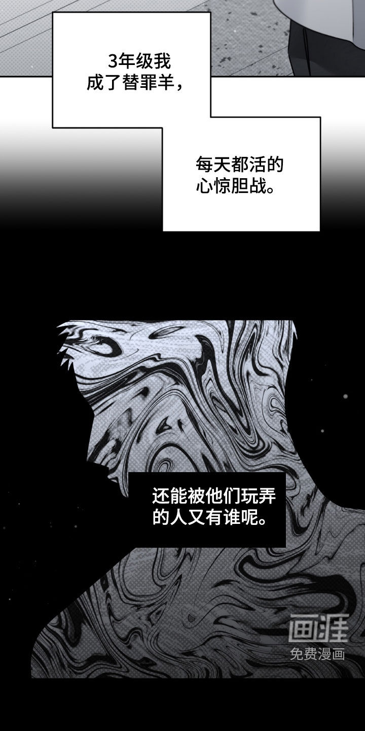 第125话24