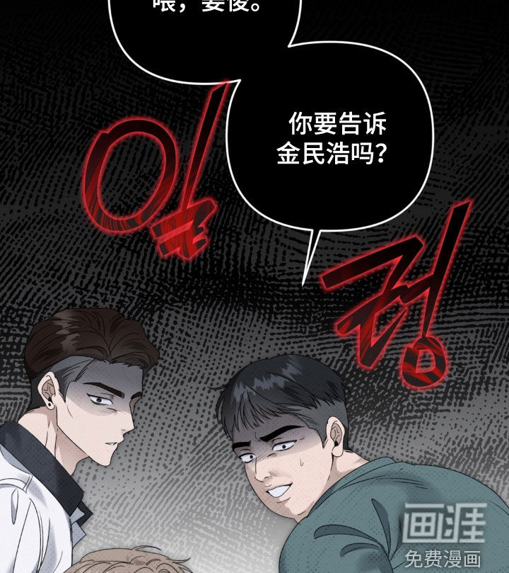 第125话17