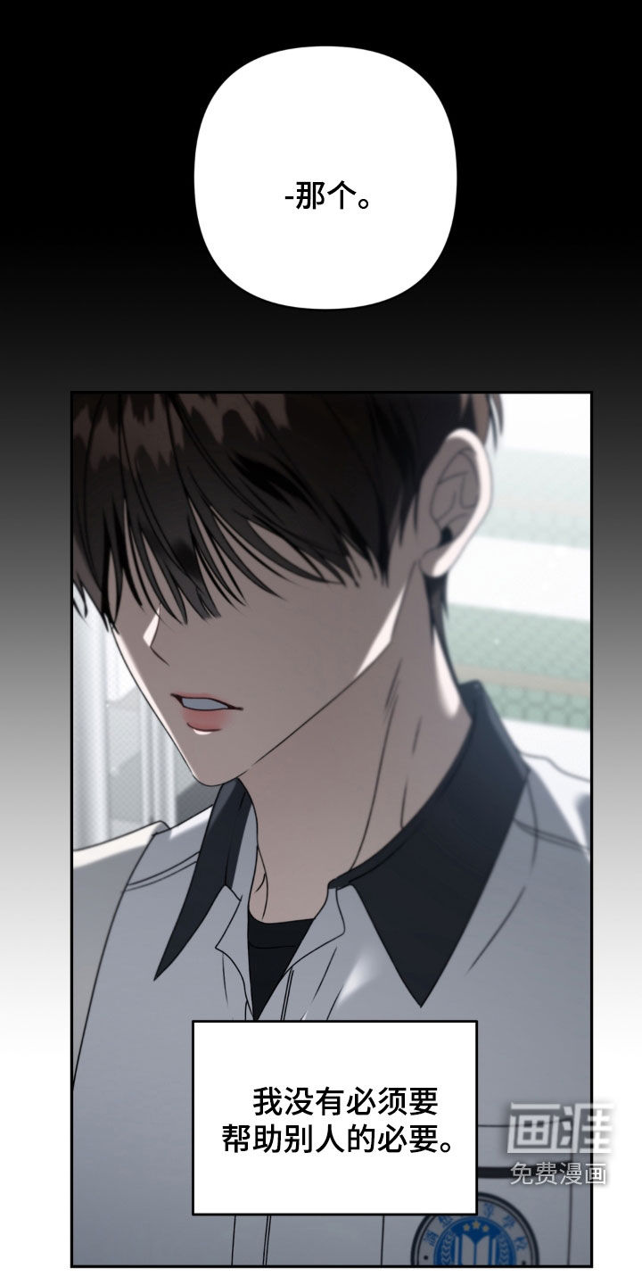 第125话25