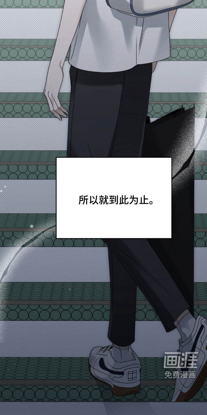 第125话27