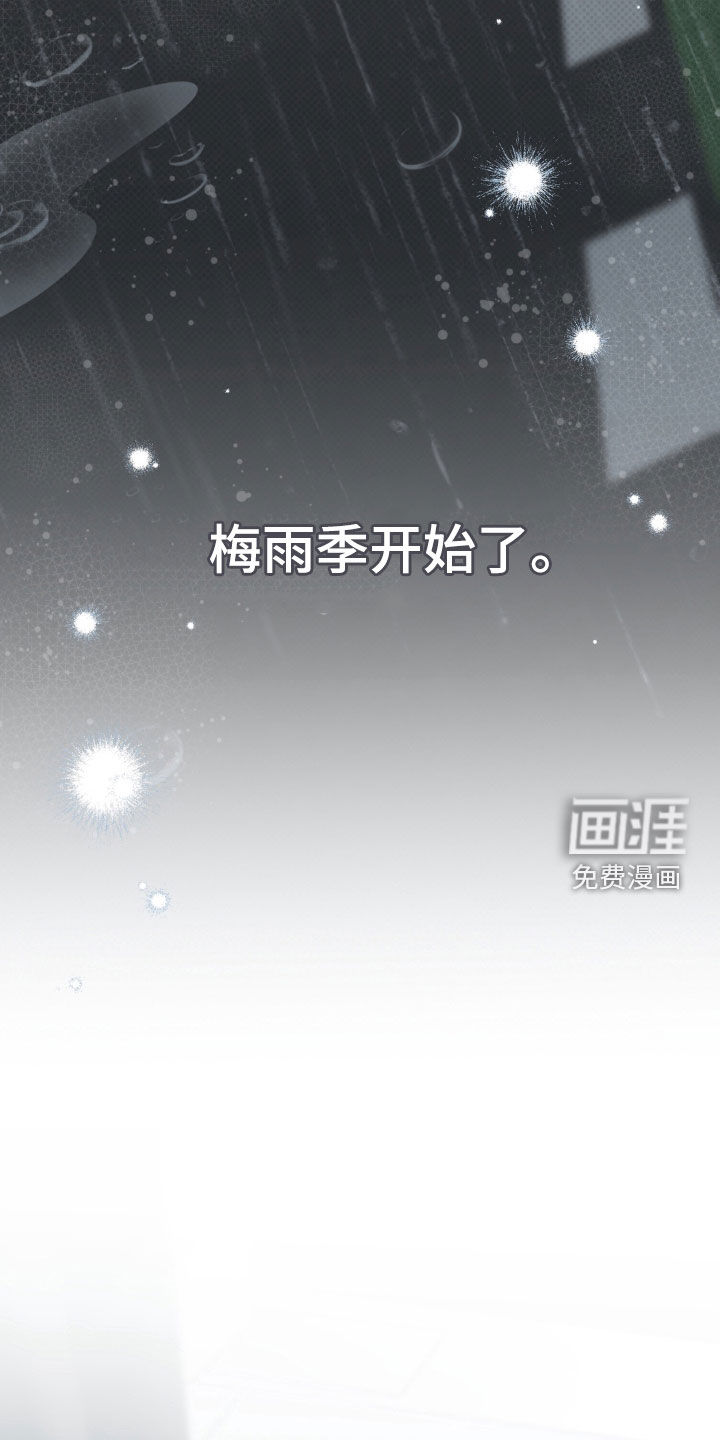 第125话4