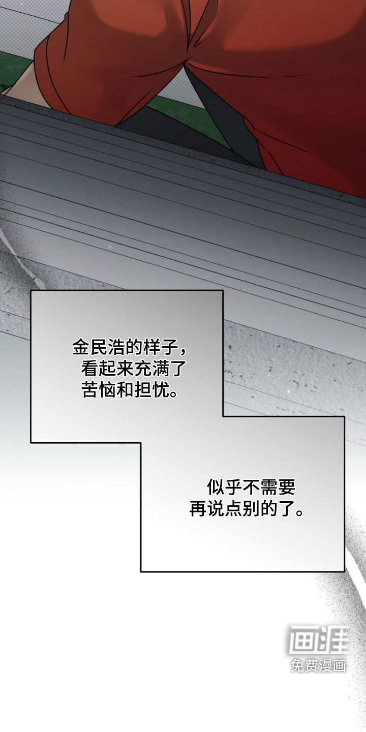 第125话31