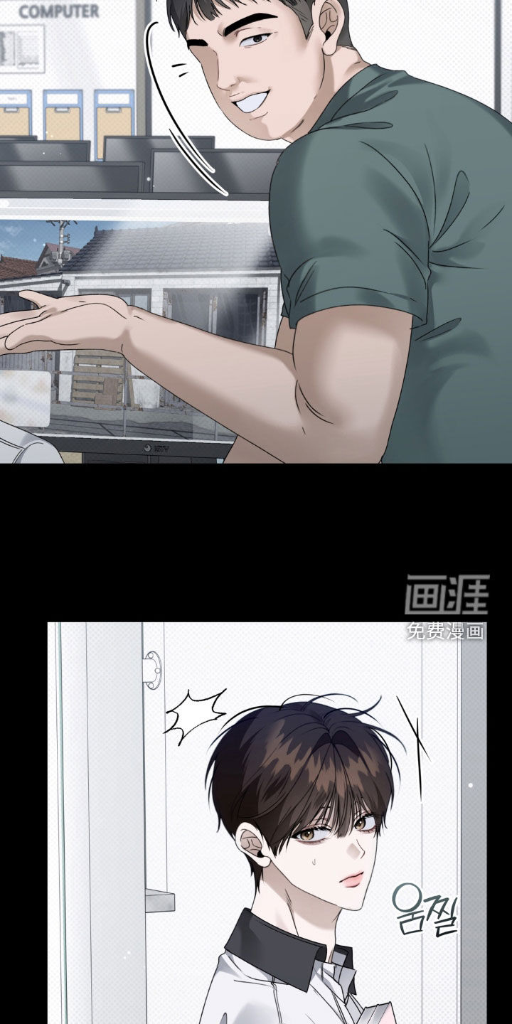 第125话15