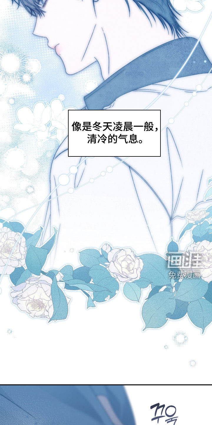 第124话21