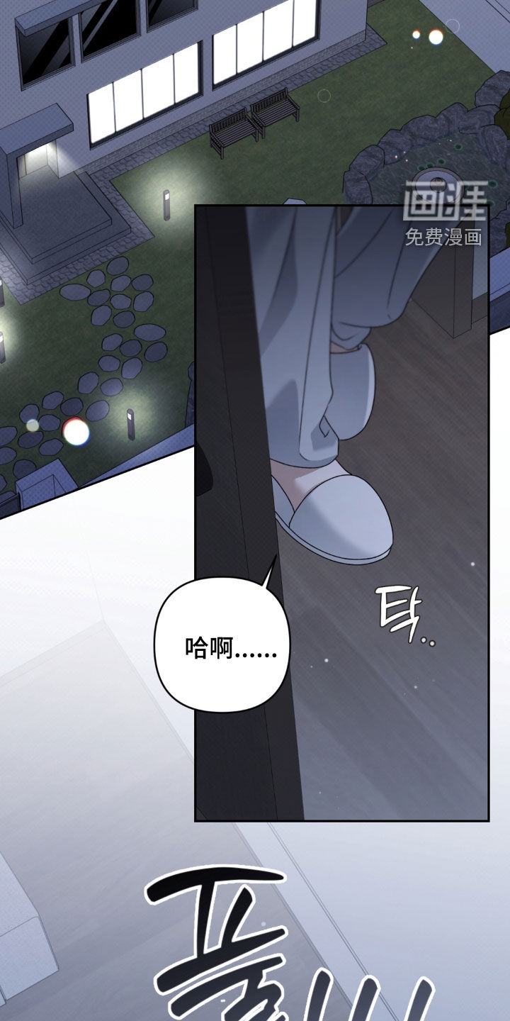 第124话15