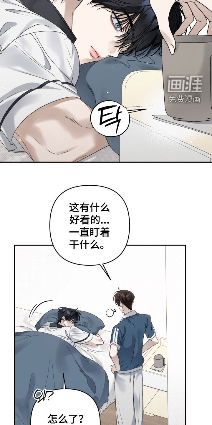 第124话3