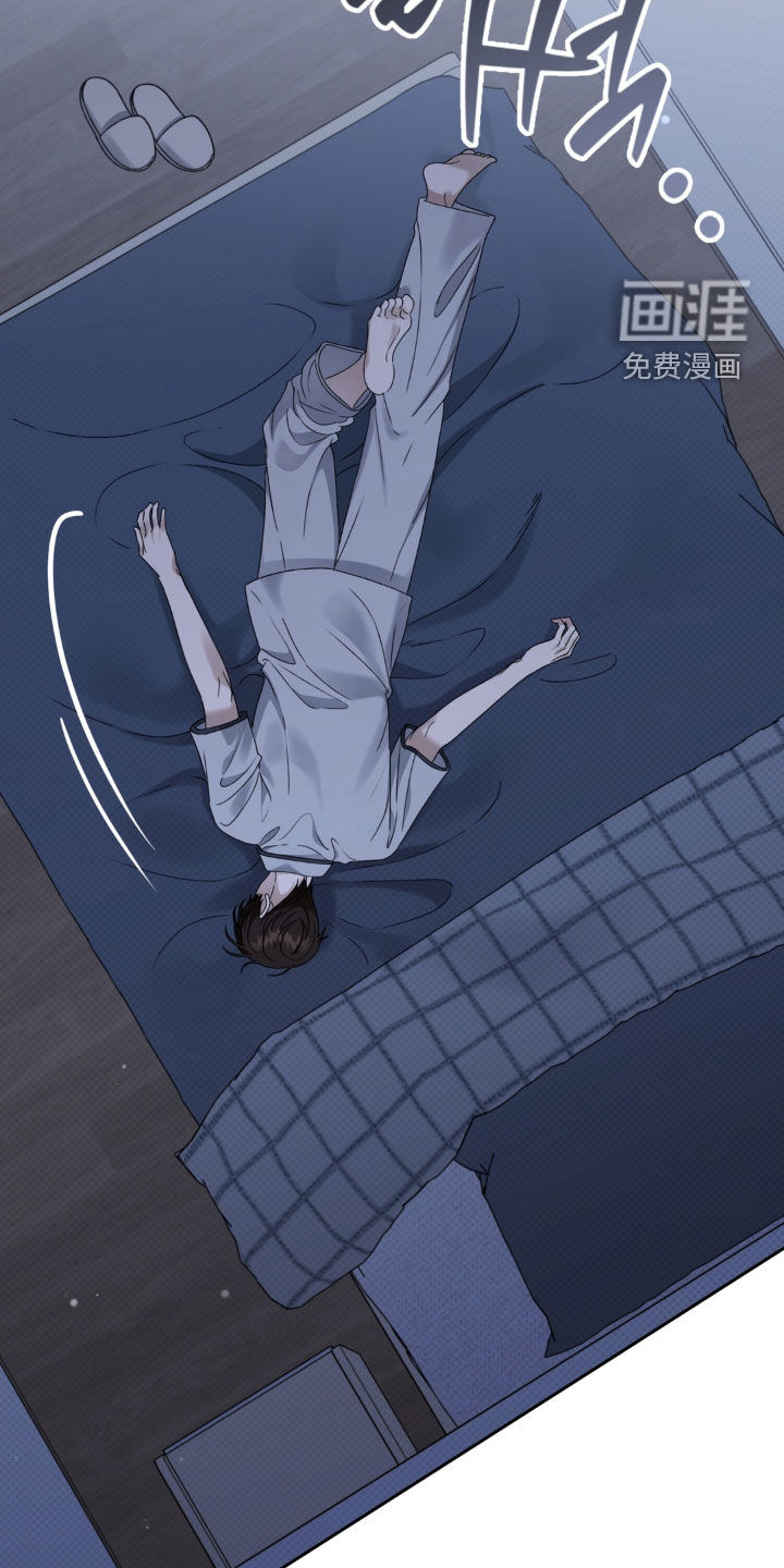第124话16