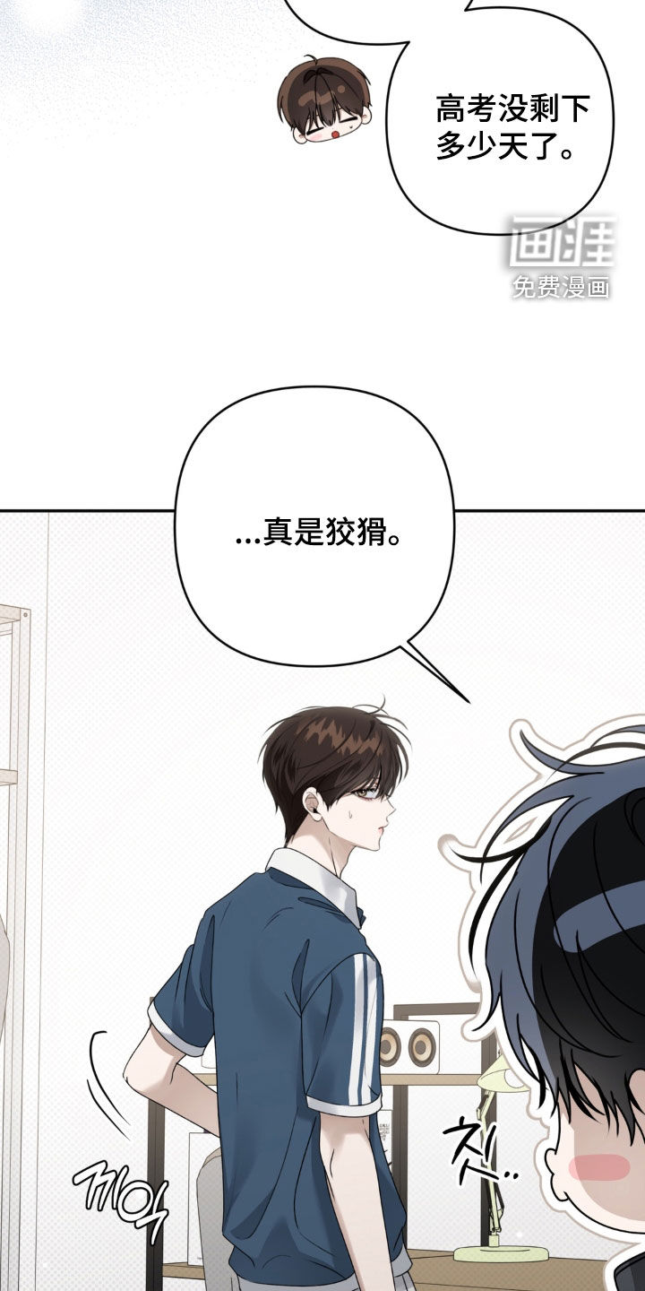 第124话5