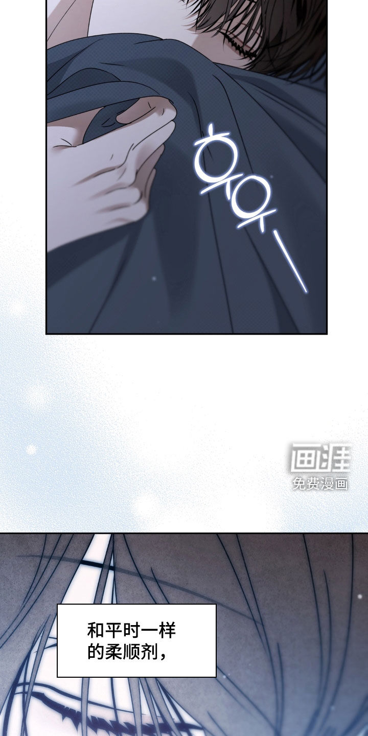 第124话19