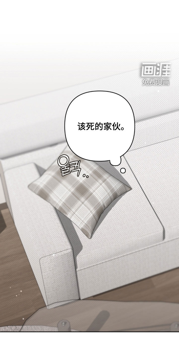 第124话13