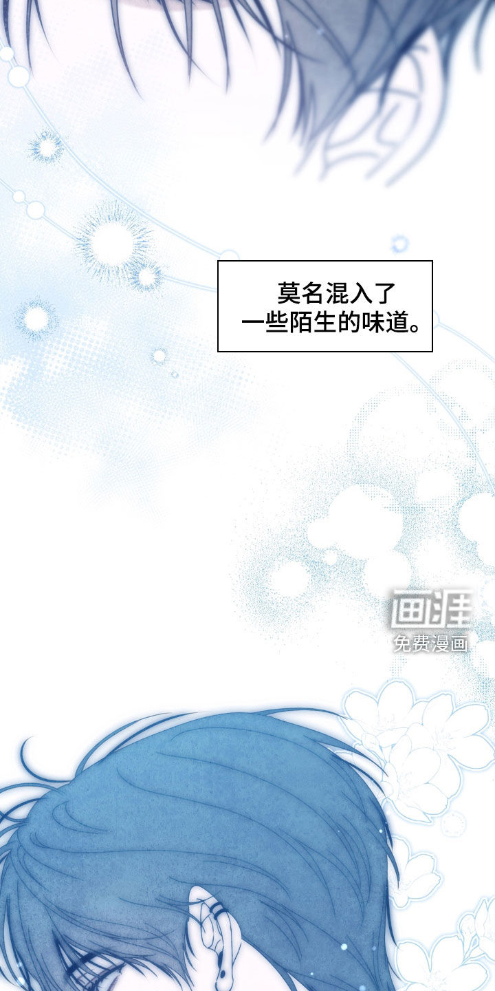 第124话20