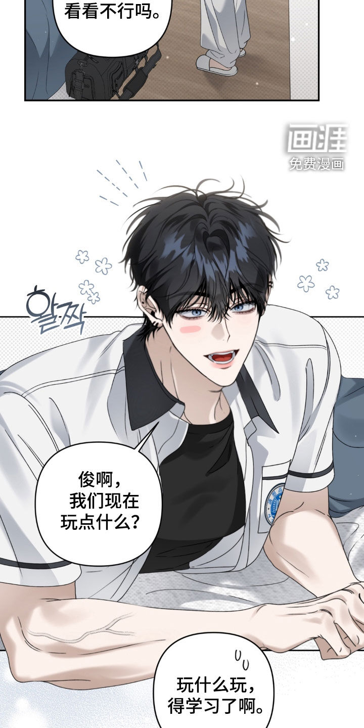 第124话4