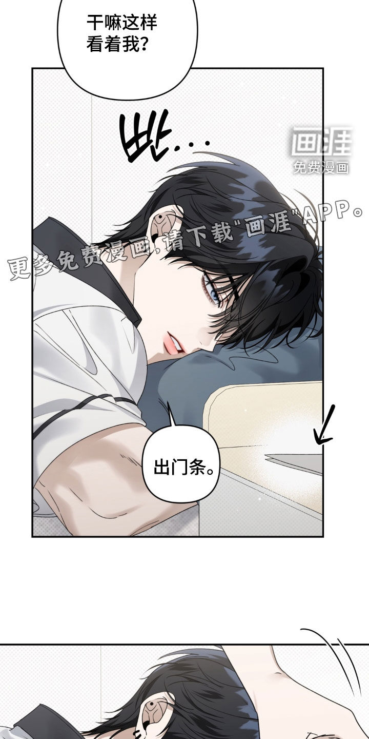 第124话2
