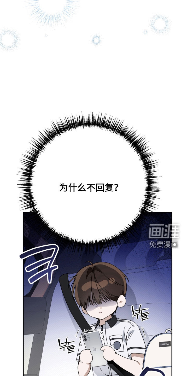 第124话27