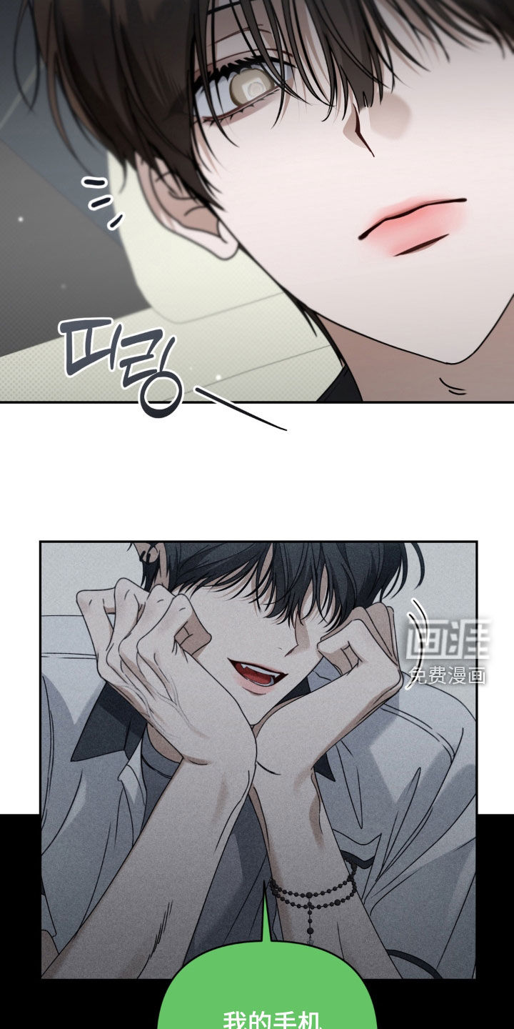 第124话31