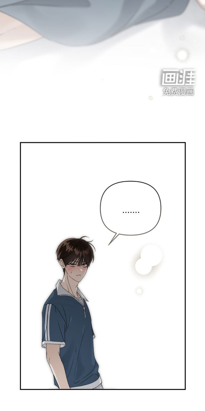 第124话12