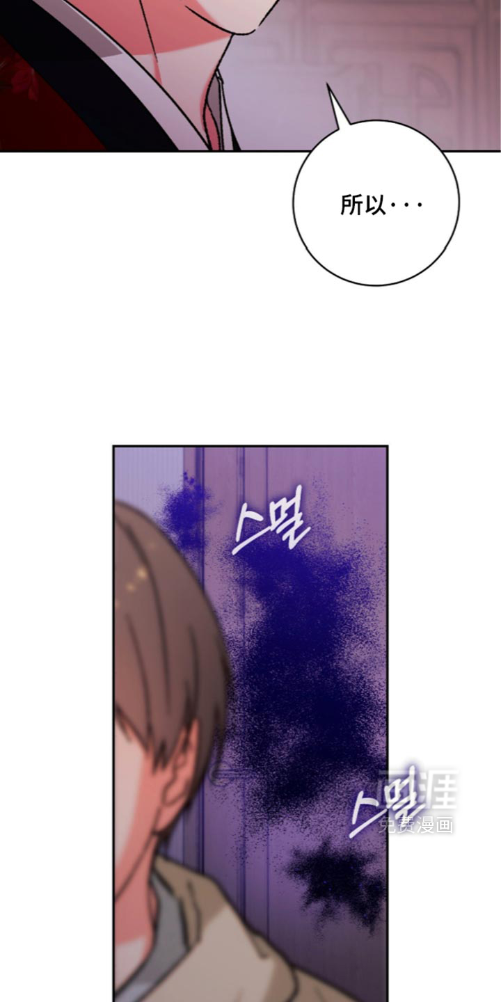 第25话17