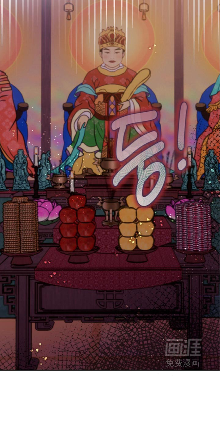第24话10