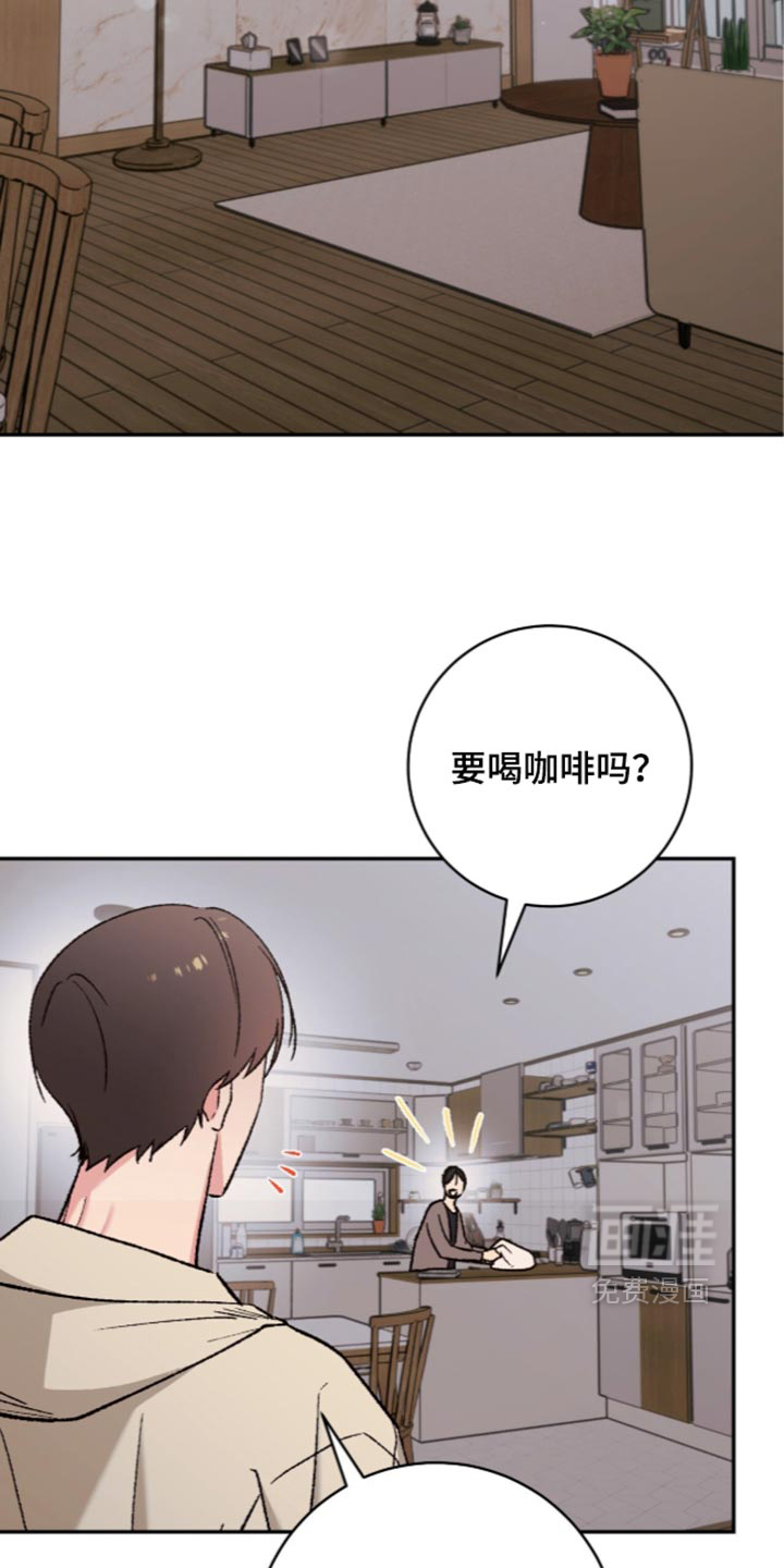 第24话6