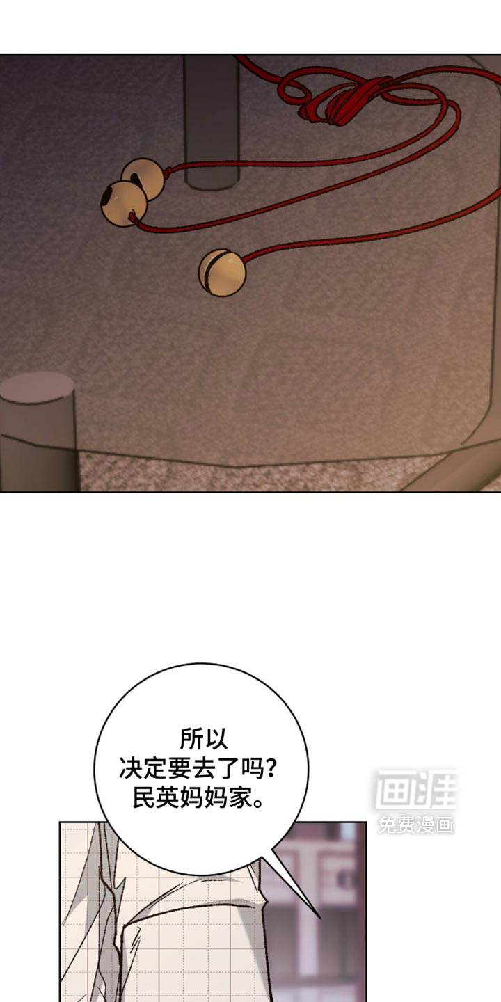 第22话21