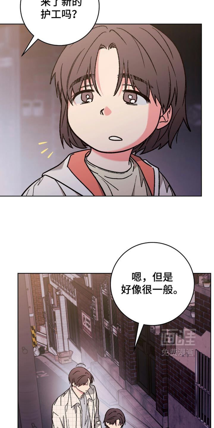 第22话25