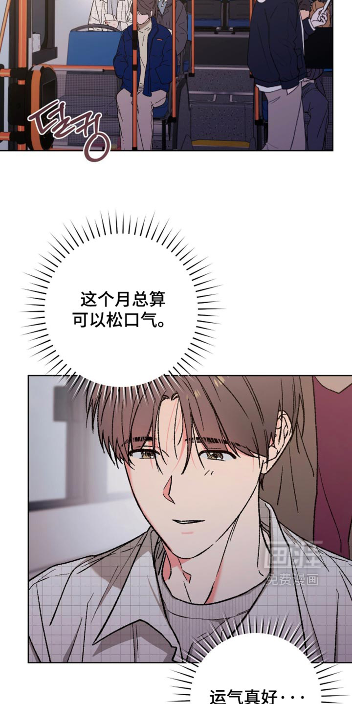 第22话1