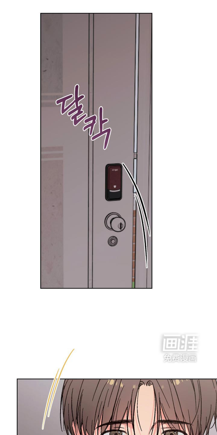 第21话9