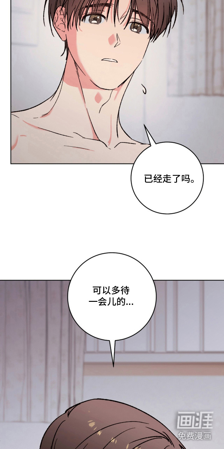 第20话18