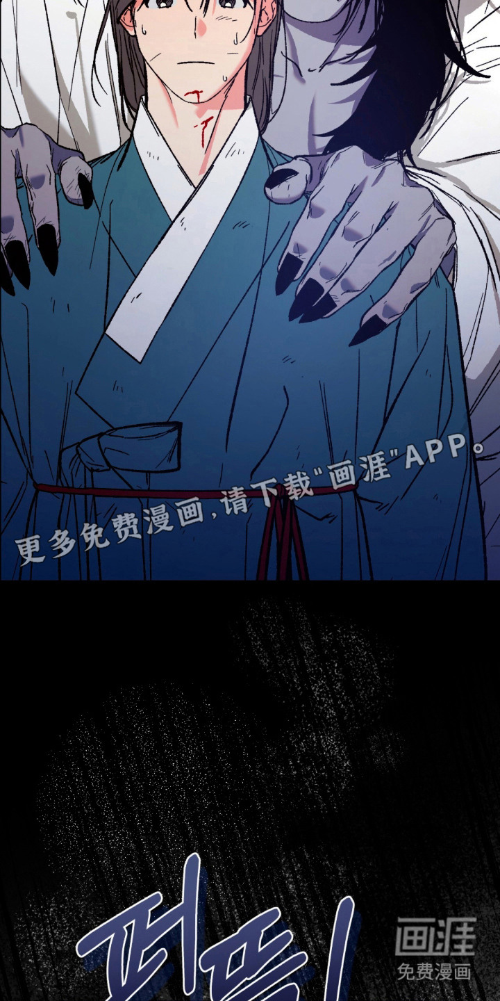 第20话11