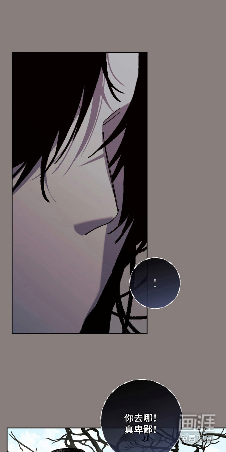 第19话19