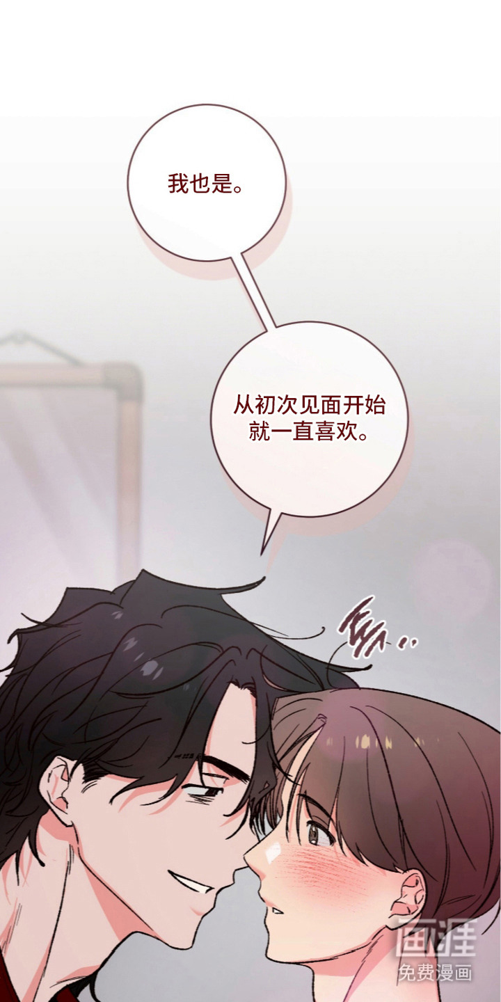 第18话7