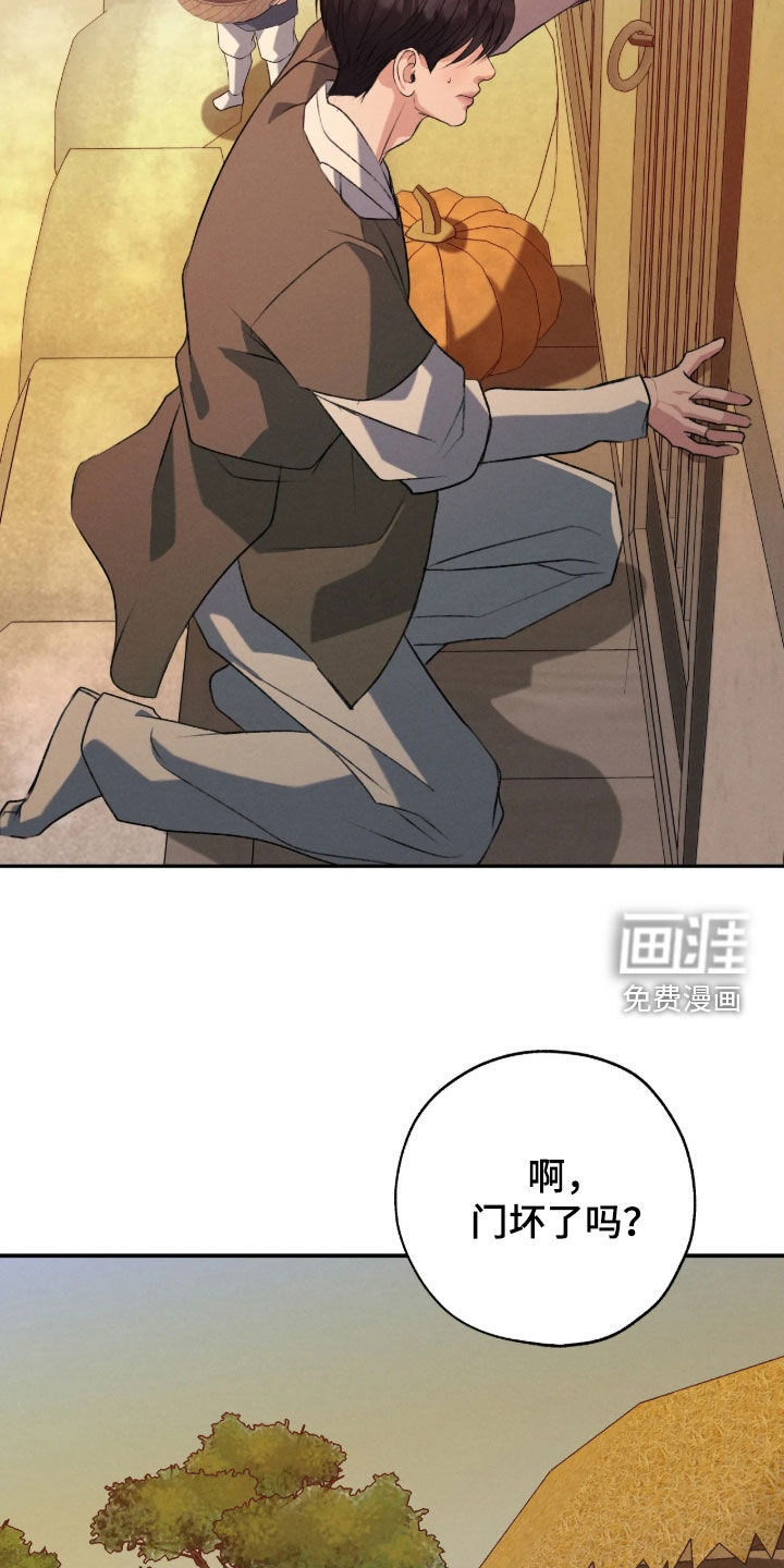 第75话21