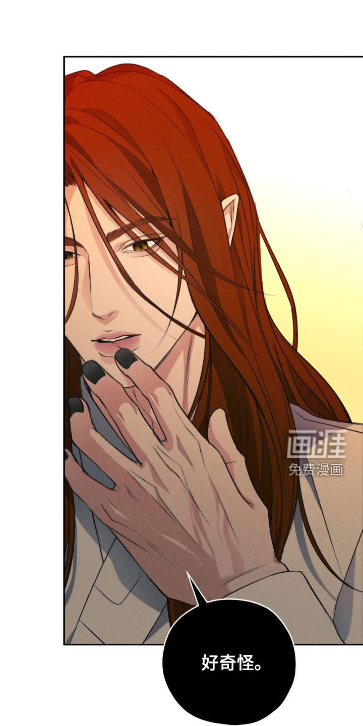 第75话12