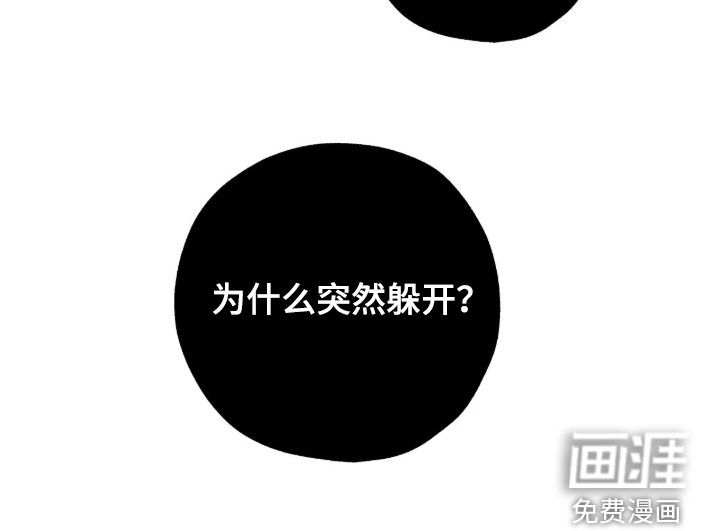第74话27