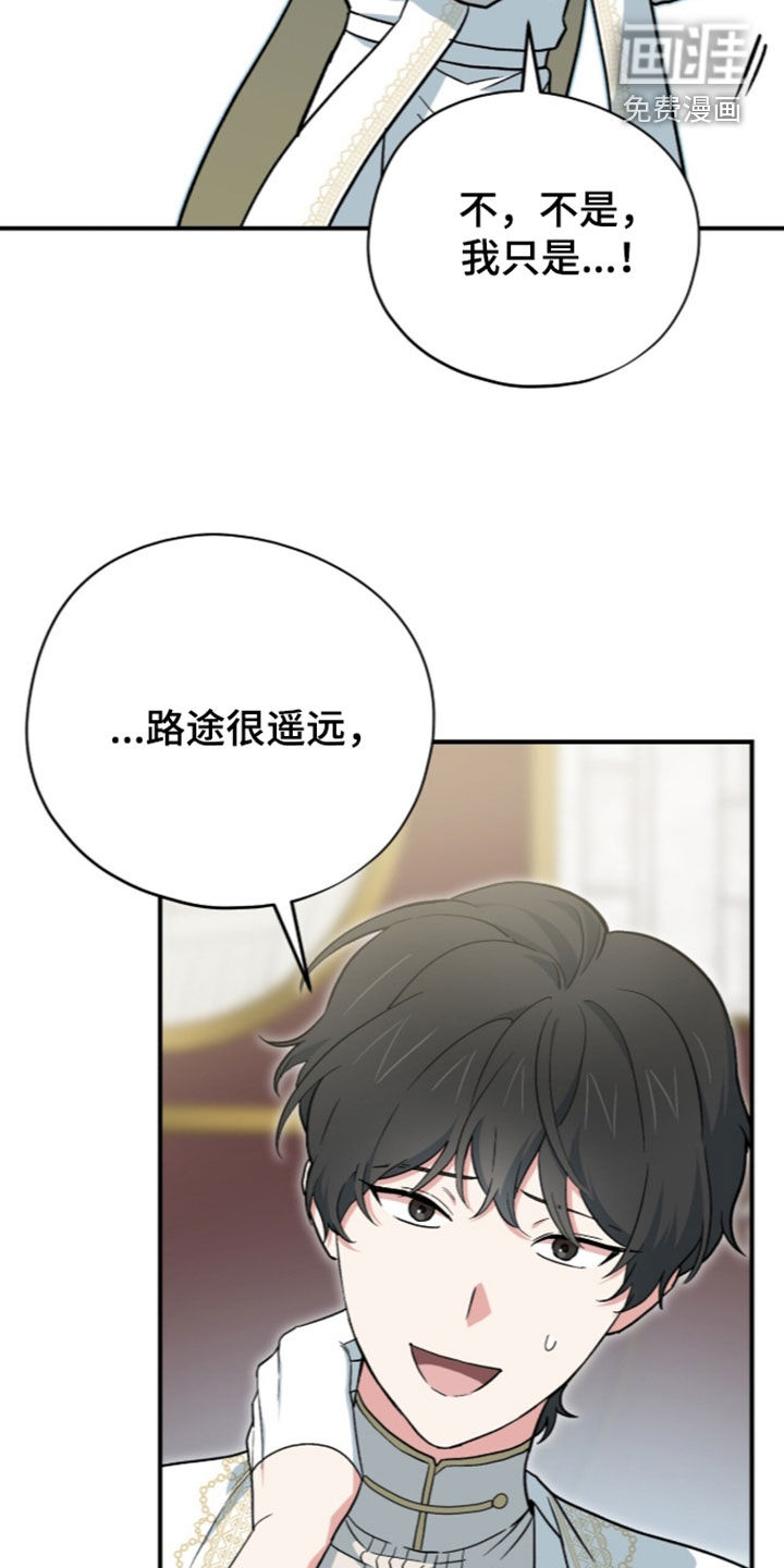 第127话12