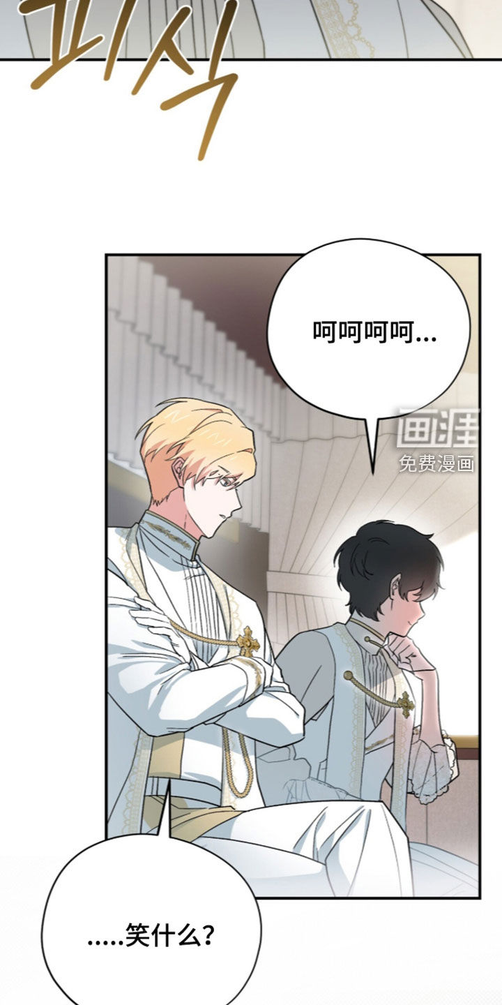 第127话31