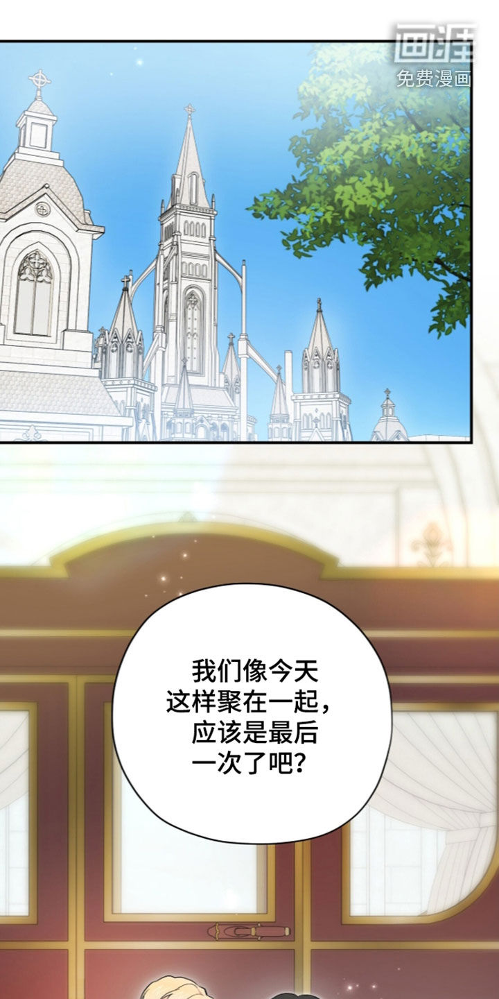 第127话0